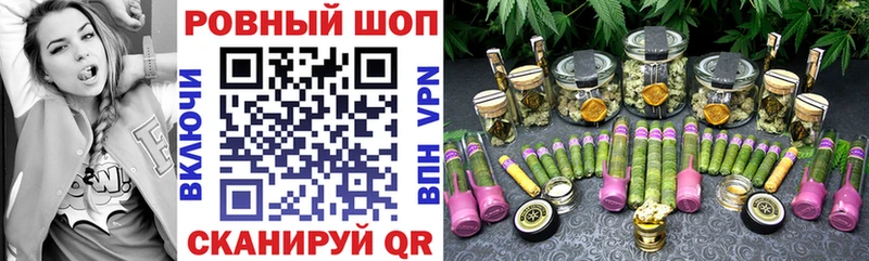 Канабис Кадников