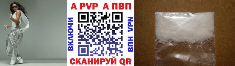 APVP СК КРИС  Кадников 