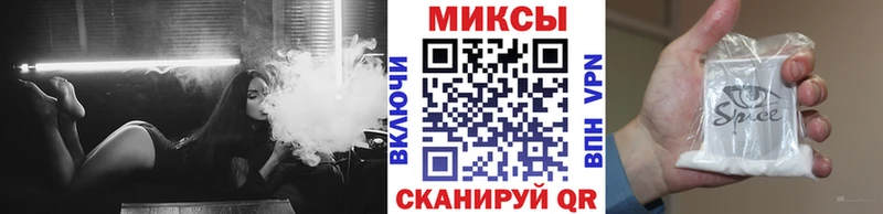 kraken сайт  Кадников  Бутират BDO  где можно купить  