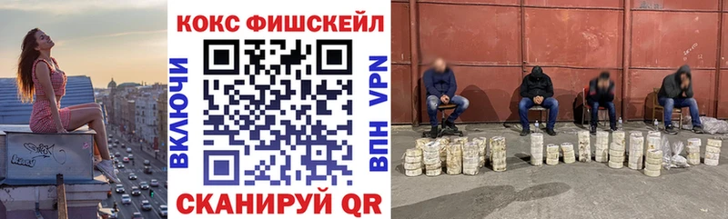 мориарти как зайти Кадников КОКАИН Эквадор