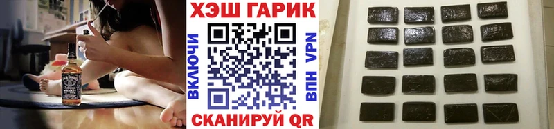 ГАШИШ индика сатива  Кадников 