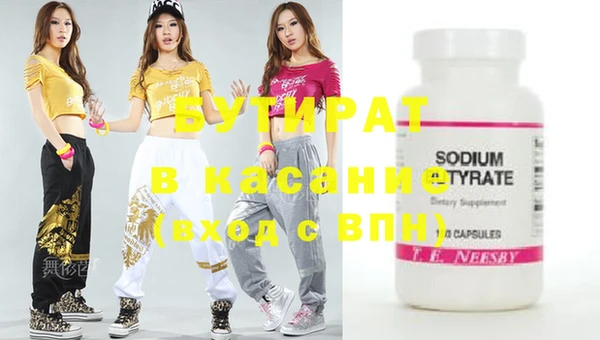 кокаин VHQ Верея