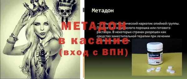 кокаин VHQ Верея