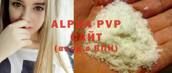 МДМА Верхнеуральск