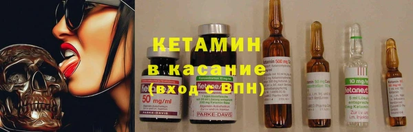 ГАЛЛЮЦИНОГЕННЫЕ ГРИБЫ Волоколамск