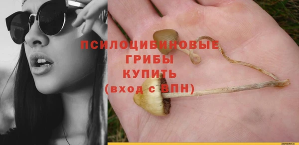 мефедрон мука Володарск