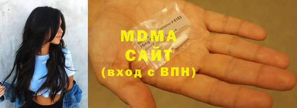 спиды Михайлов