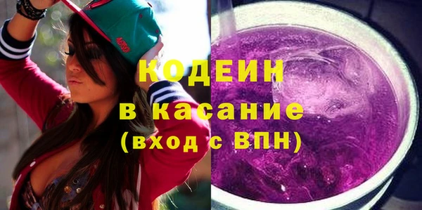 кокаин VHQ Верея