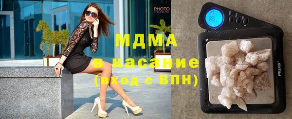 кокаин VHQ Верея