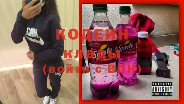кокаин VHQ Верея
