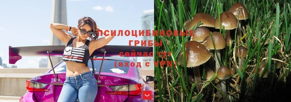 кокаин VHQ Верея