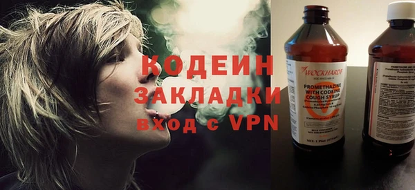 кокаин VHQ Верея