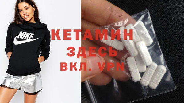 кокаин VHQ Верея