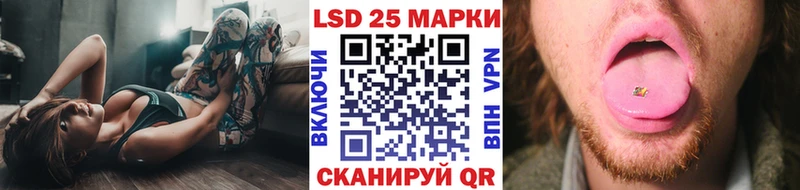 darknet Telegram  Кадников  Марки N-bome 1500мкг 
