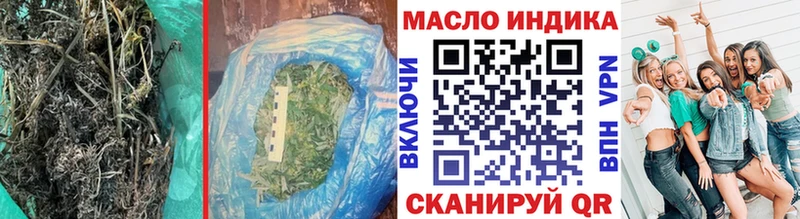 где можно купить наркотик  Кадников  MEGA ТОР  Дистиллят ТГК THC oil 