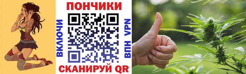 МАРИХУАНА VHQ  Кадников 